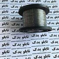 سیم قلع اندود مغز مسی 0.5 کلاف 800 متری